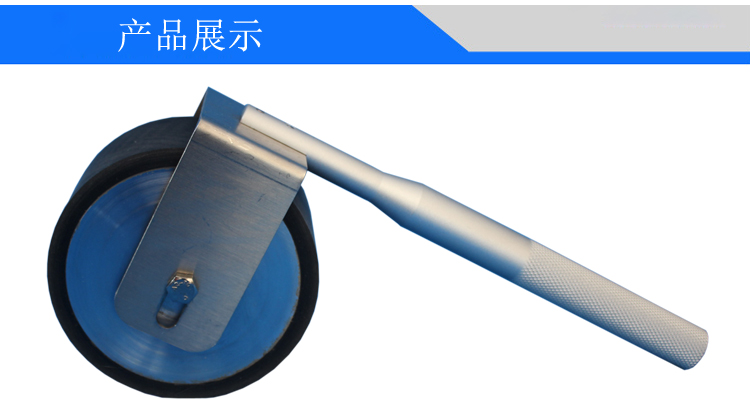 2KG手動(dòng)碾壓滾輪