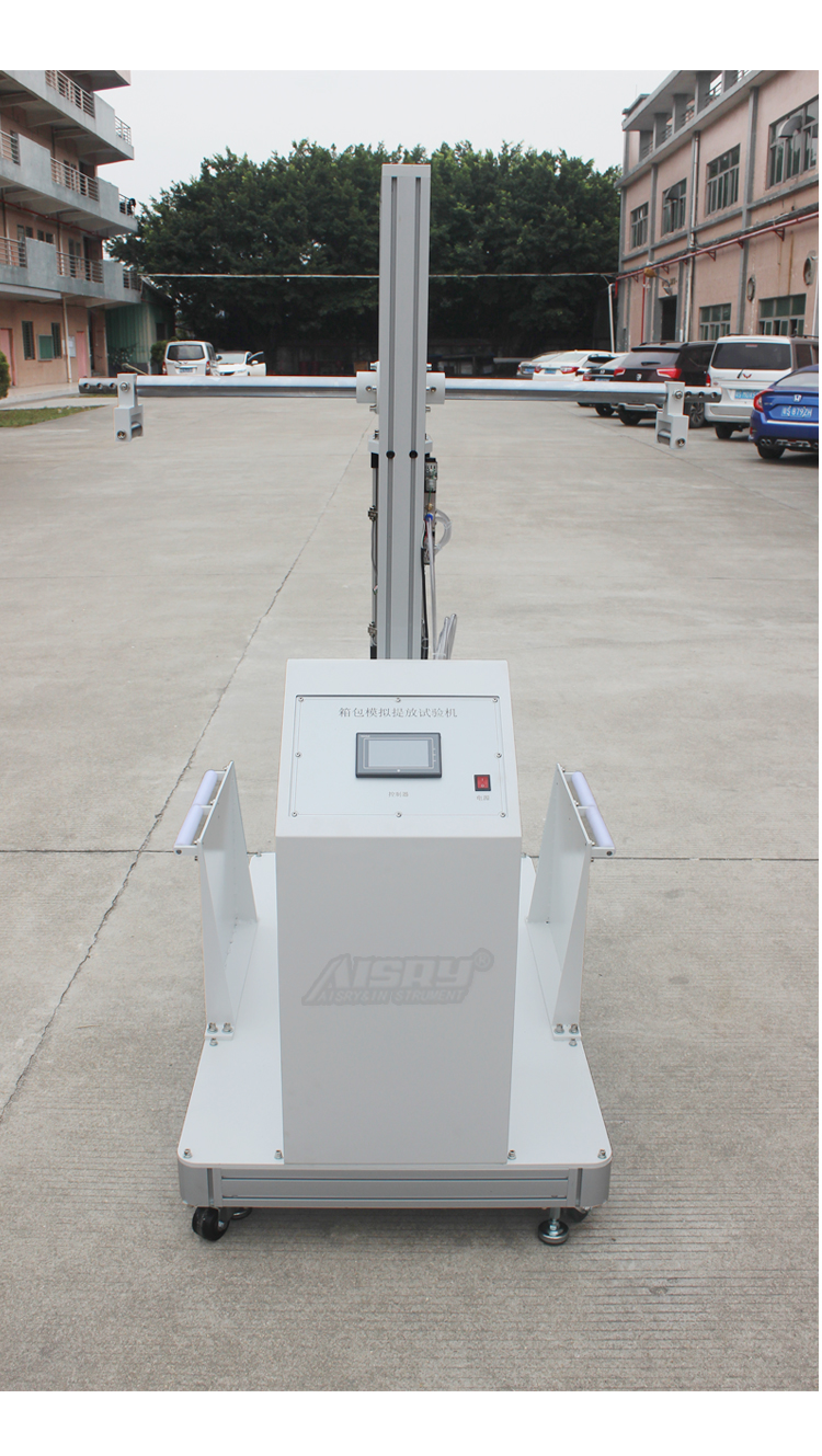 拉桿箱提放試驗(yàn)機(jī)
