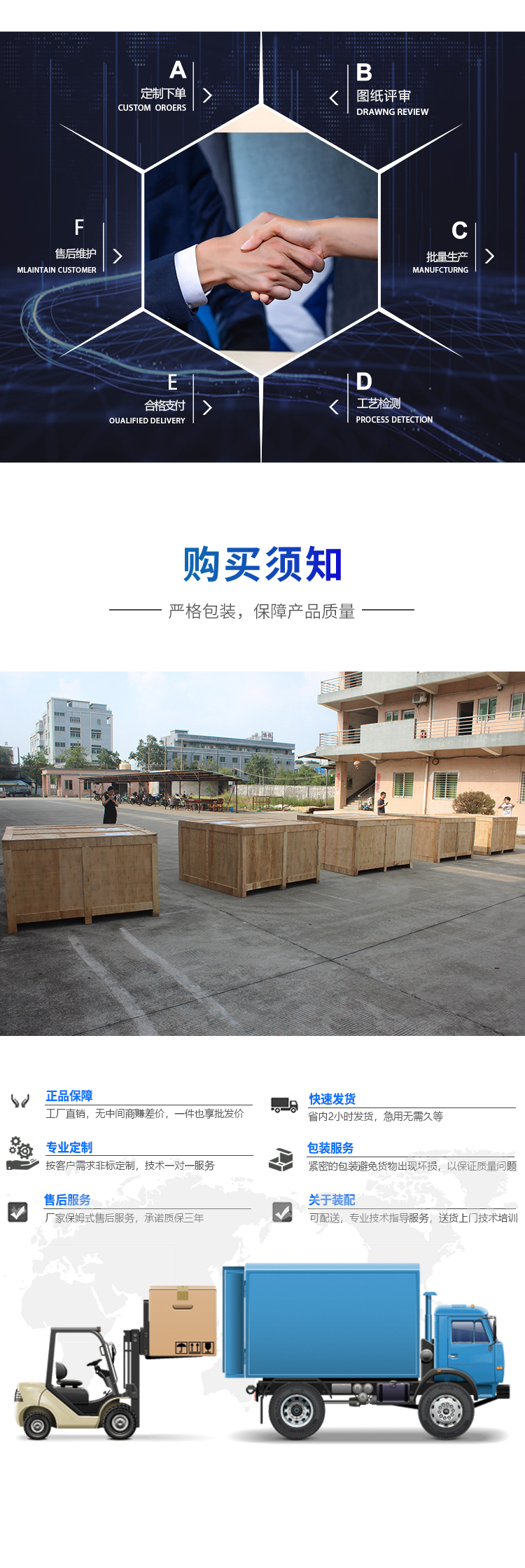 工頻電磁振動臺廠家