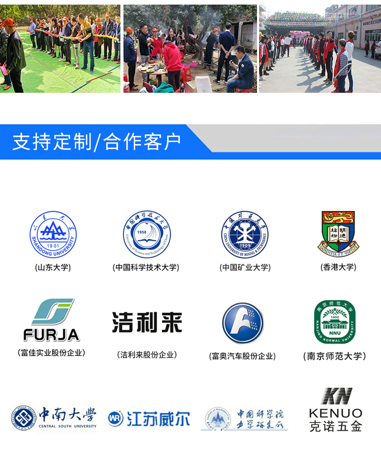 TABER耐磨試驗(yàn)機(jī)批發(fā)