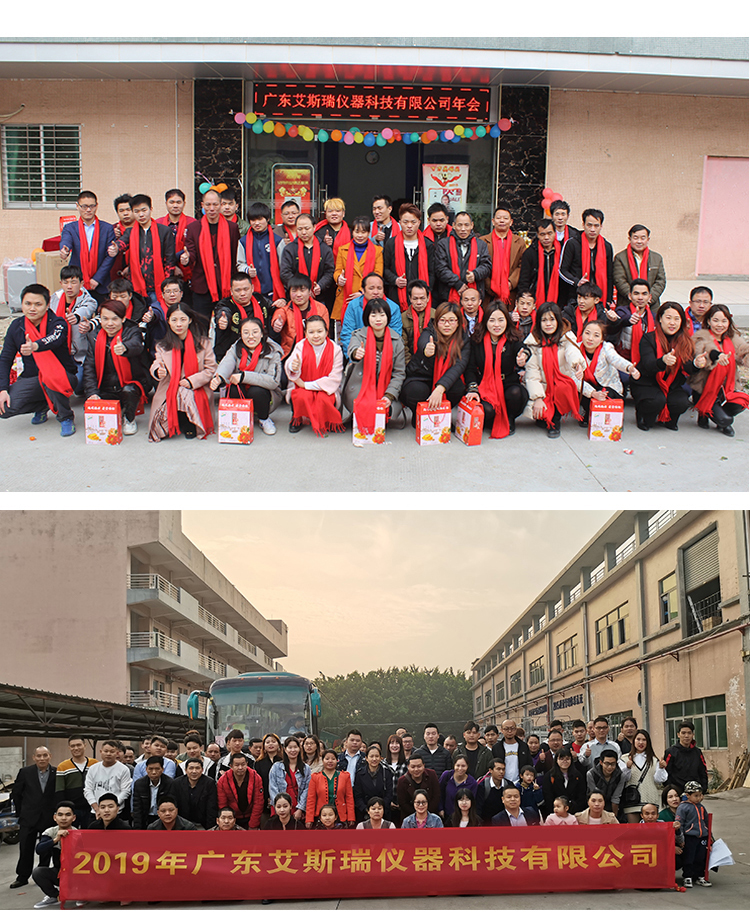 100kg拉力試驗(yàn)機(jī)價(jià)格