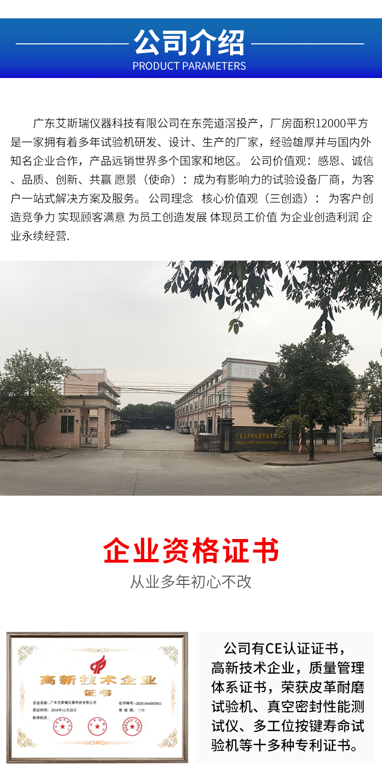 高密度壓縮海綿