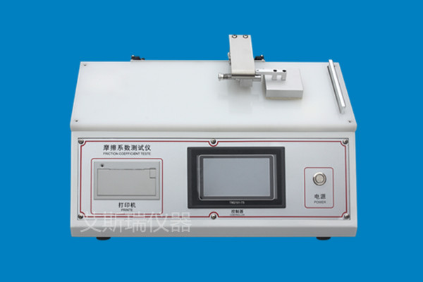 摩擦系數(shù)