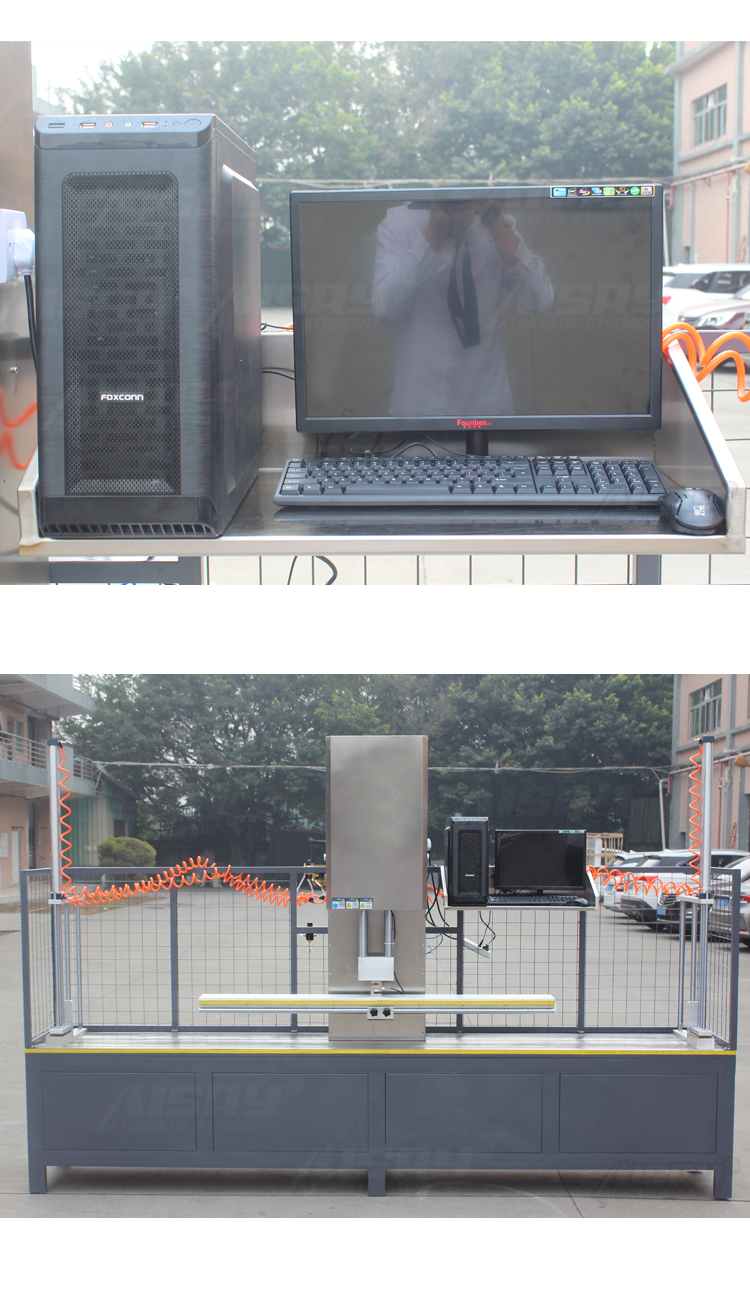 四點(diǎn)彎曲試驗(yàn)非標(biāo)定制