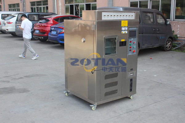 超低溫恒溫恒濕試驗箱－平衡調(diào)溫法