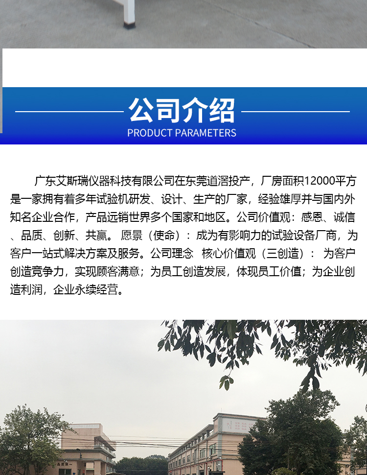 增強(qiáng)款影像測(cè)量?jī)x