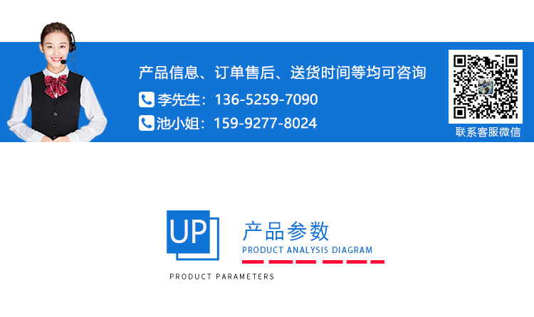 耳機(jī)夾持力試驗(yàn)機(jī)