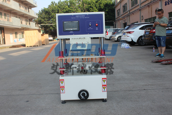 鍵盤按鍵壽命試驗(yàn)機(jī)器原理