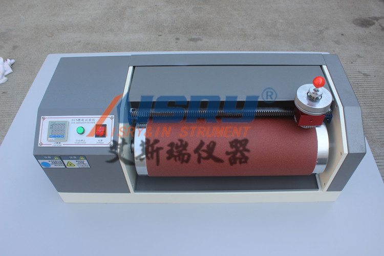 DIN磨損試驗機使用說明書