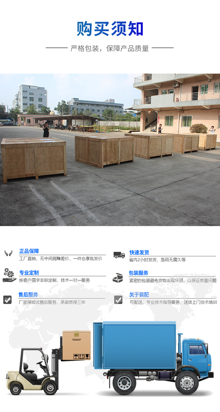 PCT加速老化測(cè)試