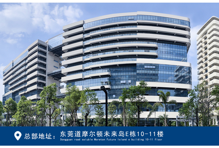 防水試驗箱廠家