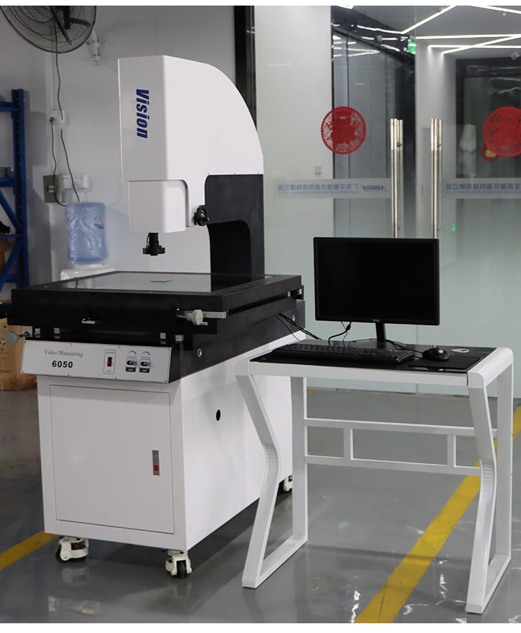 6050影像測量儀