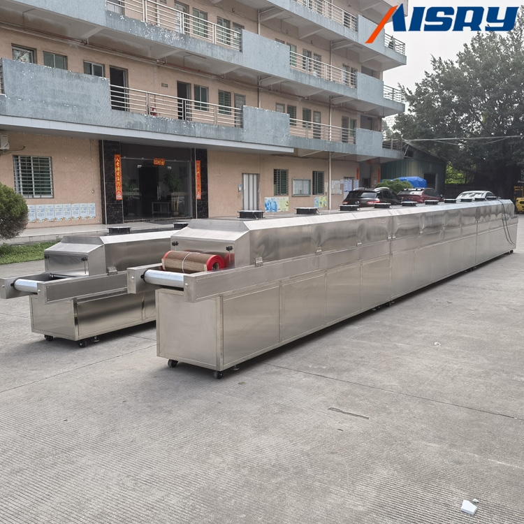 隧道式紫外線(xiàn)殺菌爐